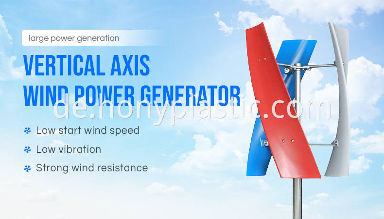 wind energy system magnet AC Wind Power Turbine Generator1